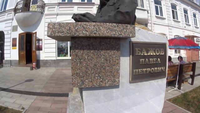 Камышлов и УРАЛ ТЕРРА ДЖАЗ 2022 смотреть онлайн