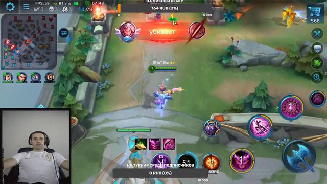 HEROES EVOLVED где вы все мои будущие подписчики смотреть онлайн