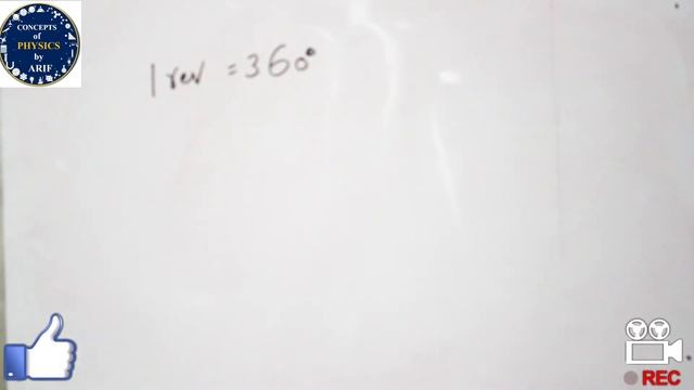 Lecture 28: Define angular displacement | Define 1 Radian | Entry Test Questions | ConceptsofPhysic смотреть онлайн