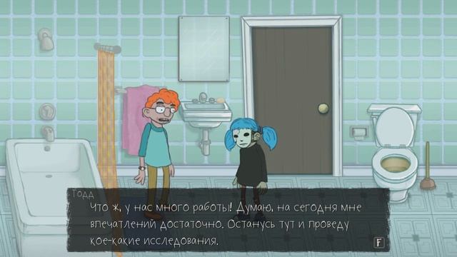 ЭПИЗОД 2. НОЧНЫЕ КОШМАРЫ САЛЛИ ● SALLY FACE. Обзор на русском смотреть онлайн