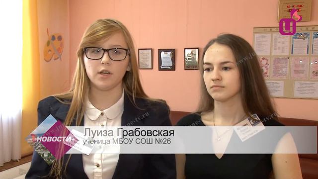 Теба - поселок будущего смотреть онлайн