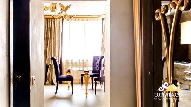 Арт-деко в интерьере от ELPASO смотреть онлайн
