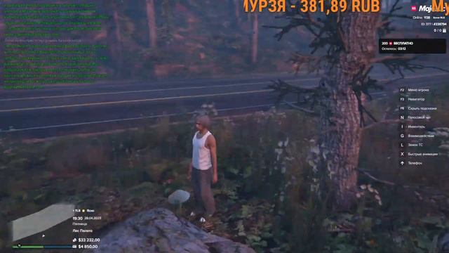 💥СТРИМ ЭТО ГТА 6 ?💥НА MAJESTIC RP SERVER 3 GTA 5 ONLINE МАДЖЕСТИК РП ГТА 5 ОНЛАЙН