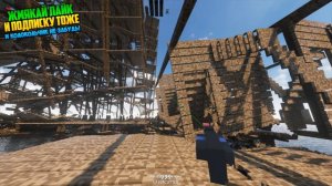 РАЗДОЛБАЛ КОМНАТУ SCP 106 В TEARDOWN Володя МОДЫ в Тирдаун ( тирдавн ) Майнкрафт с реальной физикой