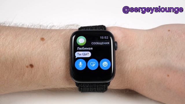 25 крутых фич в Apple Watch + скрытые функции. Будь продуктивнее| Sergey’s Lounge смотреть онлайн