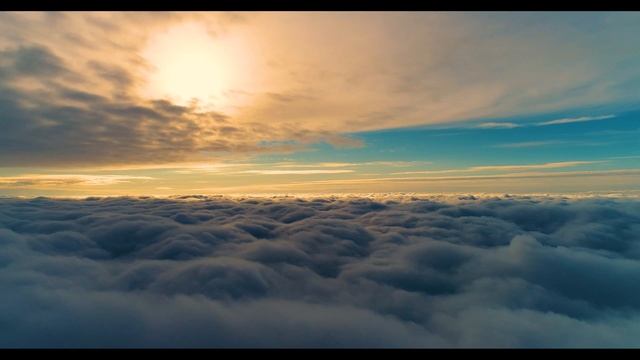 Заоблачный мир.