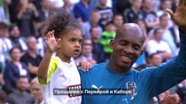 Стадиону ФК «Краснодар» 6 лет! смотреть онлайн