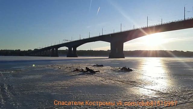 Спасение утопающих Спасатели ОГКУ служба спасения ГО и ЧС Костромской области 2