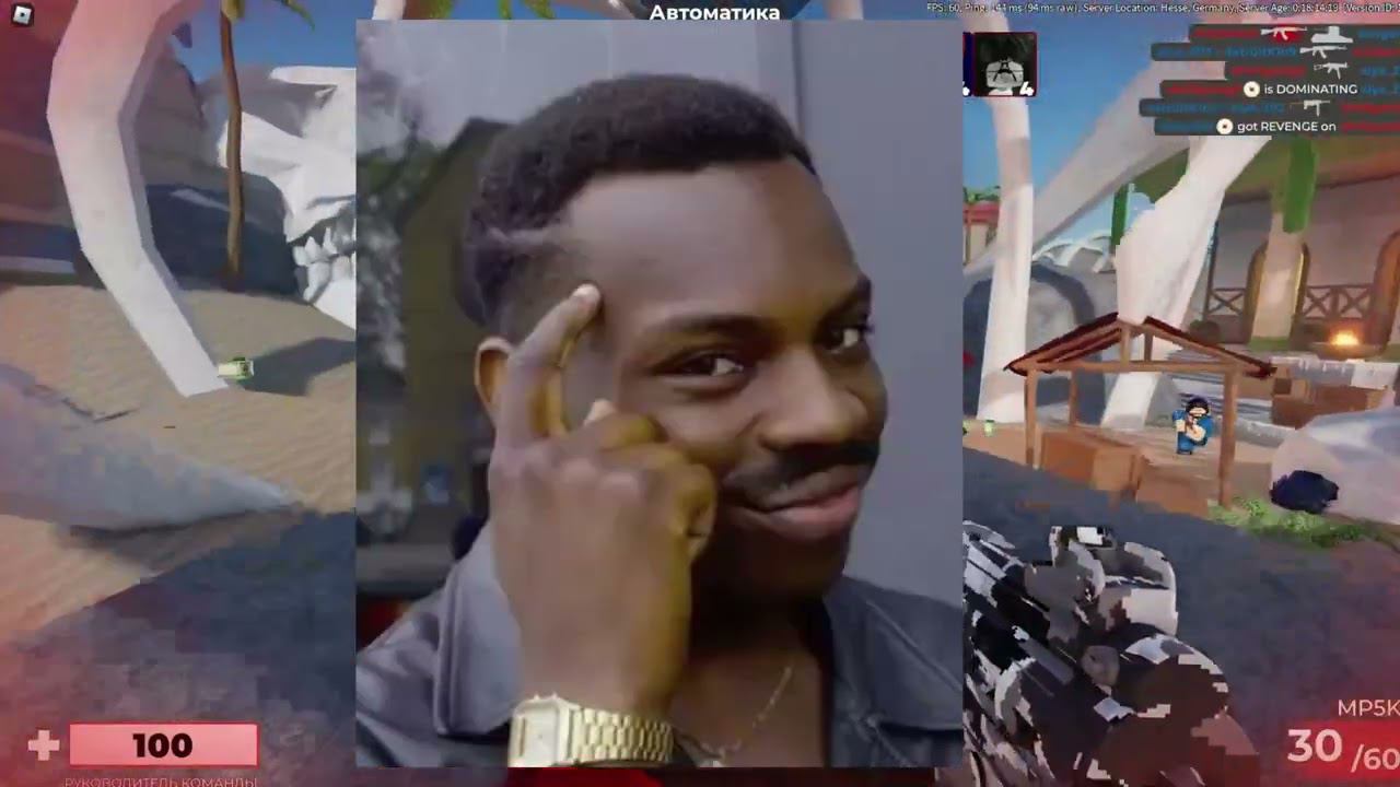 рассказываю куда я еду смотреть онлайн