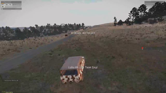 Battle Royale Arma 3 Сливы смотреть онлайн