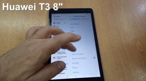 Tablet Huawei T3 8 inch  Incoming Call and Original Ringtones Preset