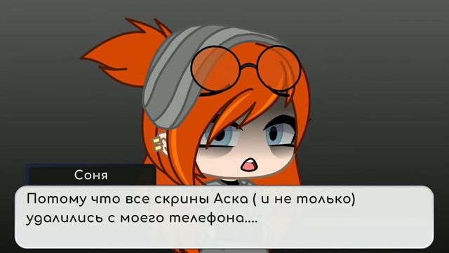 Автор хочет уметь...) смотреть онлайн