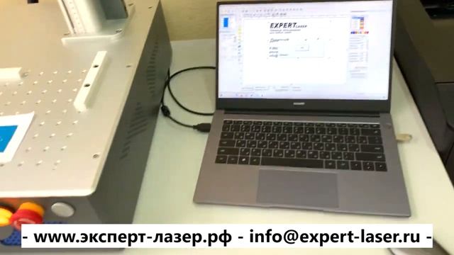 Обзор оптоволоконного лазерного маркера Expert FO-20 Compact (Raycus, SinoGalvo) #raycus #raycus20
