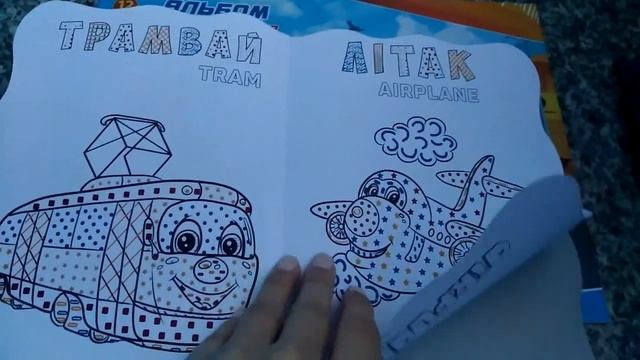 Какие маленькие подарки купила)) Детские мелочи. смотреть онлайн