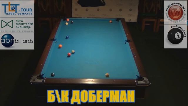Киладзе(8)-Кисмерёшкин(6) смотреть онлайн