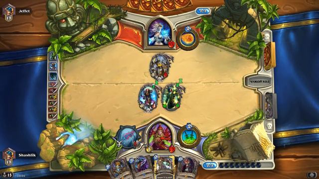 Взятие легенды Разбойником Hearthstone #16 смотреть онлайн