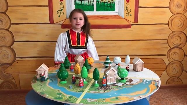 стихи про Россию смотреть онлайн