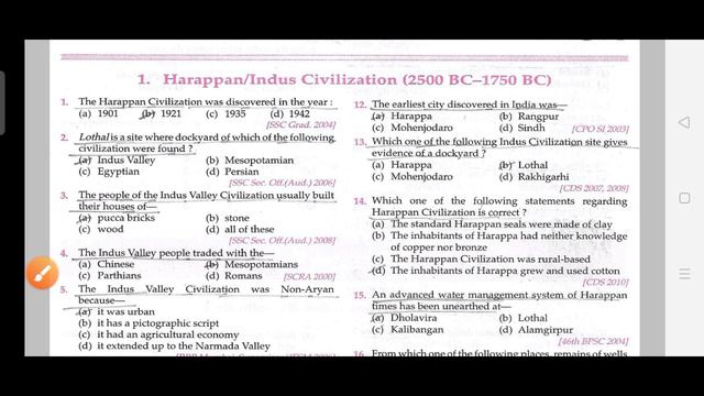 Lucent GK Objective - Indian History - Harappan/Indus Civilization смотреть онлайн
