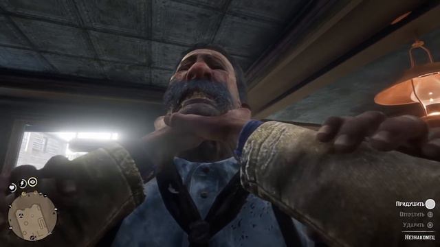 ОЧЕНЬ СТРАННЫЙ СЛУЧАЙ В БАРЕ - RDR 2 смотреть онлайн