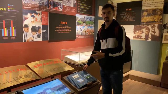 Гуляем по Нинбо | Часть 1 | Путешествие по Китаю | Случайно IN CHINA смотреть онлайн