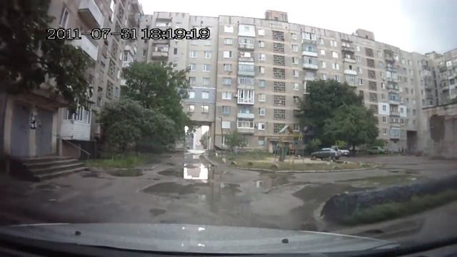 Евро2012 Александрия