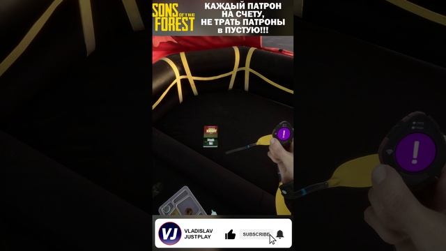 ГДЕ НАХОДИТСЯ ПИСТОЛЕТ в НАЧАЛЕ ИГРЫ SONS OF THE FOREST??? ? #Клипы #FAQ #SonsofTheForest