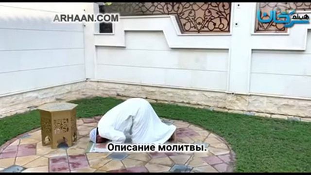 13 13 17 Описание молитвы смотреть онлайн