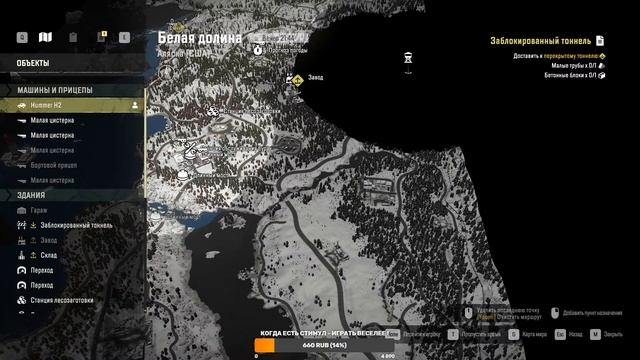 SnowRunner прохождение: начинаем выполнять задания на Аляске смотреть онлайн