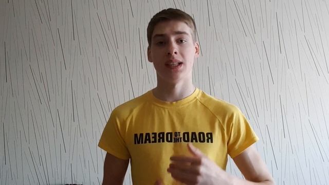 Выполнил Мастера Спорта?! Соревнования (г.Комсомольск-на-Амуре) смотреть онлайн