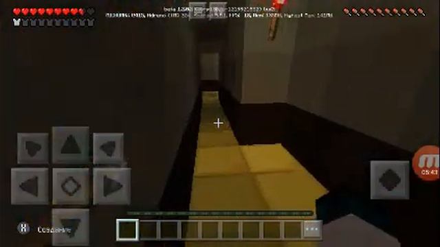 Бу👿👹 смотреть онлайн
