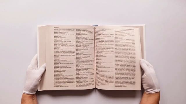 Англо-русский русско-английский словарь: около 500 000 слов смотреть онлайн