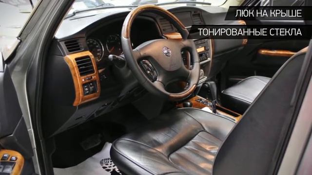 Nissan Patrol с пробегом 2009 смотреть онлайн