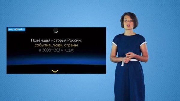 Мастер-класс для журналистов: журналистика данных / data-driven