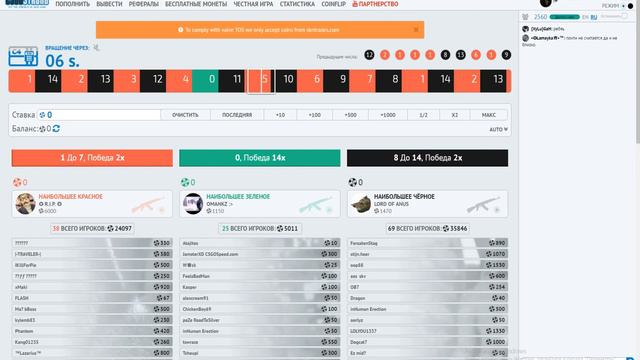 Код на 100 фишек csgostrong!!! смотреть онлайн