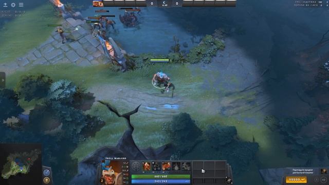 Dota 2 ВСЕ НАСМЕШКИ доступные в 2019 году смотреть онлайн