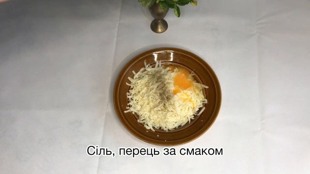 ХАЧАПУРІ НА КЕФІРІ. РЕЦЕПТ ЯКИЙ ОБОВ’ЯЗКОВО ВАМ СПОДОБАЄТЬСЯ. смотреть онлайн
