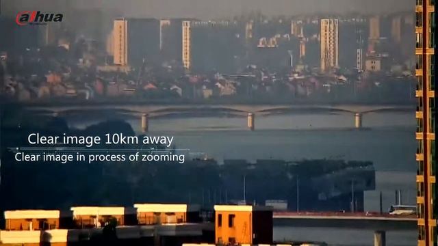 DAHUA Starlight IR PTZ kamera смотреть онлайн