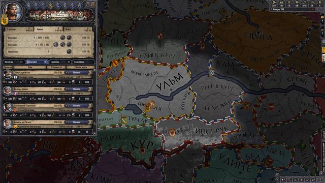CK2 tutorial для Аргента смотреть онлайн
