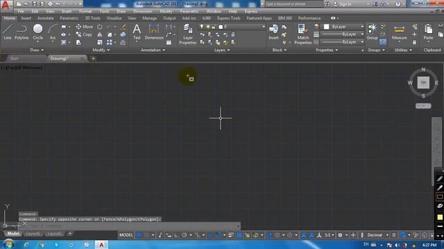 Learn with ME, Study Autodesk AutoCAD 2017, Lesson 1 Introduction смотреть онлайн