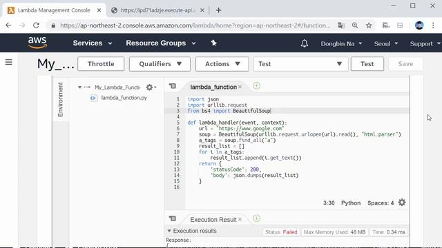 AWS Lambda Layers를 이용해 공통 라이브러리 관리하기 [AWS Lambda 강좌] смотреть онлайн