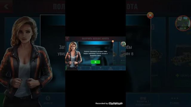 Взлом дрифт макс про через лаки патчер смотреть онлайн