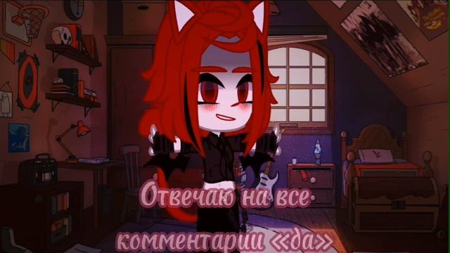 —Мне заняться нечем. смотреть онлайн