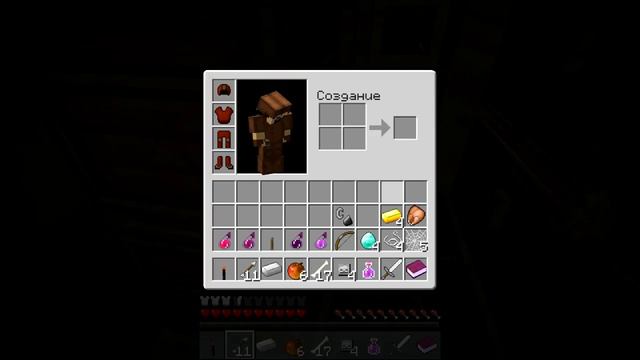 Minecraft | Потерянные сокровища | смотреть онлайн