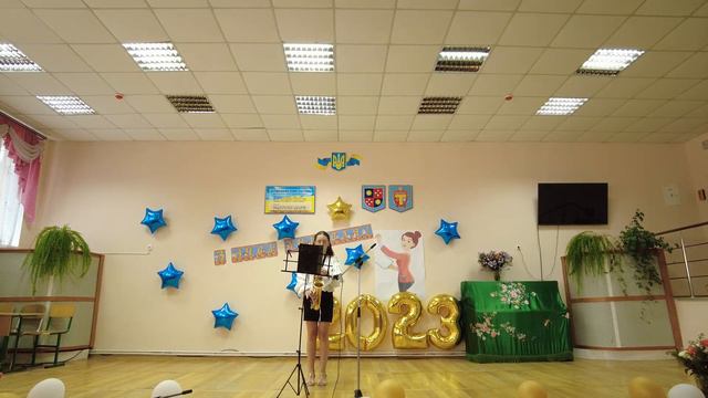 Ніжна мелодія саксофона (Софія Слободянюк) 2023 смотреть онлайн