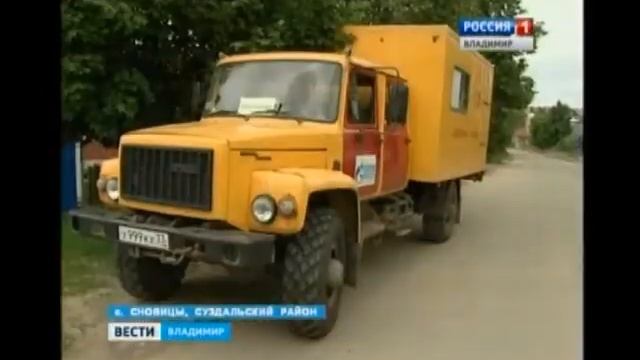 Отключение газа у должников смотреть онлайн