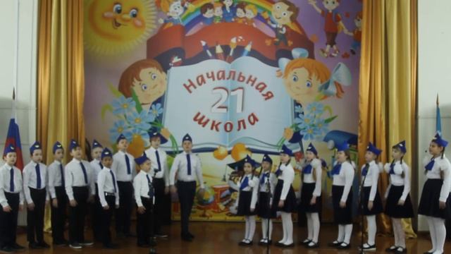 Мы друзья перелётные птицы МБОУ НОШ №21, г.Южно-Сахалинск смотреть онлайн