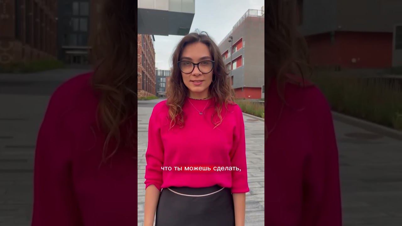 Как увеличить доход. Психология денег