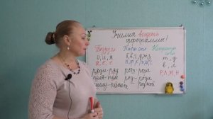 ВИДЕТЬ ОРФОГРАММЫ В ТЕКСТЕ - ЛЕГКО!!!