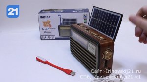 Meier 521 - обзор радиоприёмника с SD и USB