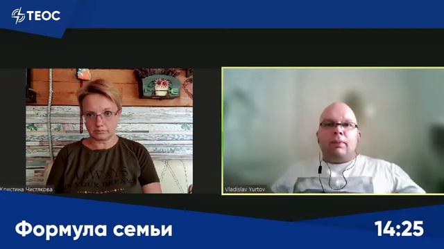 Понимаем ли мы древние притчи? смотреть онлайн